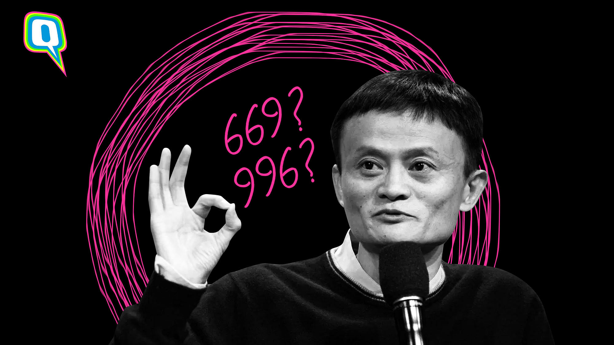 Jack Ma, My Maa won’t appreciate your 669 advice.&nbsp;