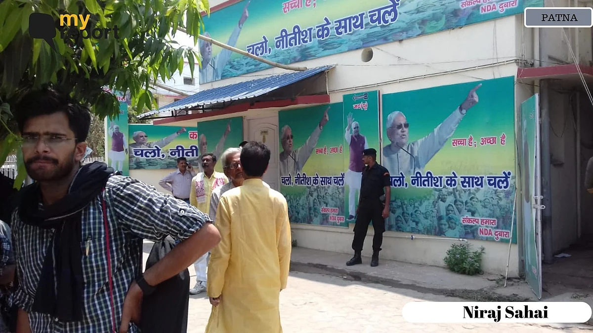 Bihar Election Results: BJP-JD(U) was competing against the RJD-Congress-led Grand Alliance.
