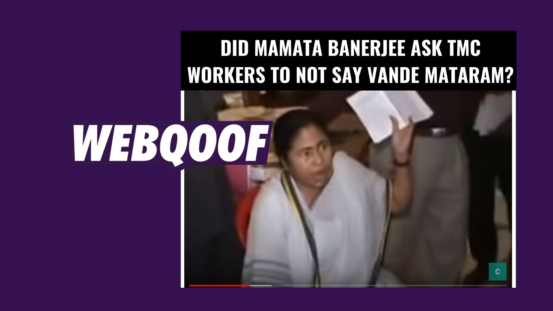 A video has gone viral on social media in which party workers can be seen creating a ruckus, allegedly after Mamta Banerjee asked them not to say Vande Mataram.
