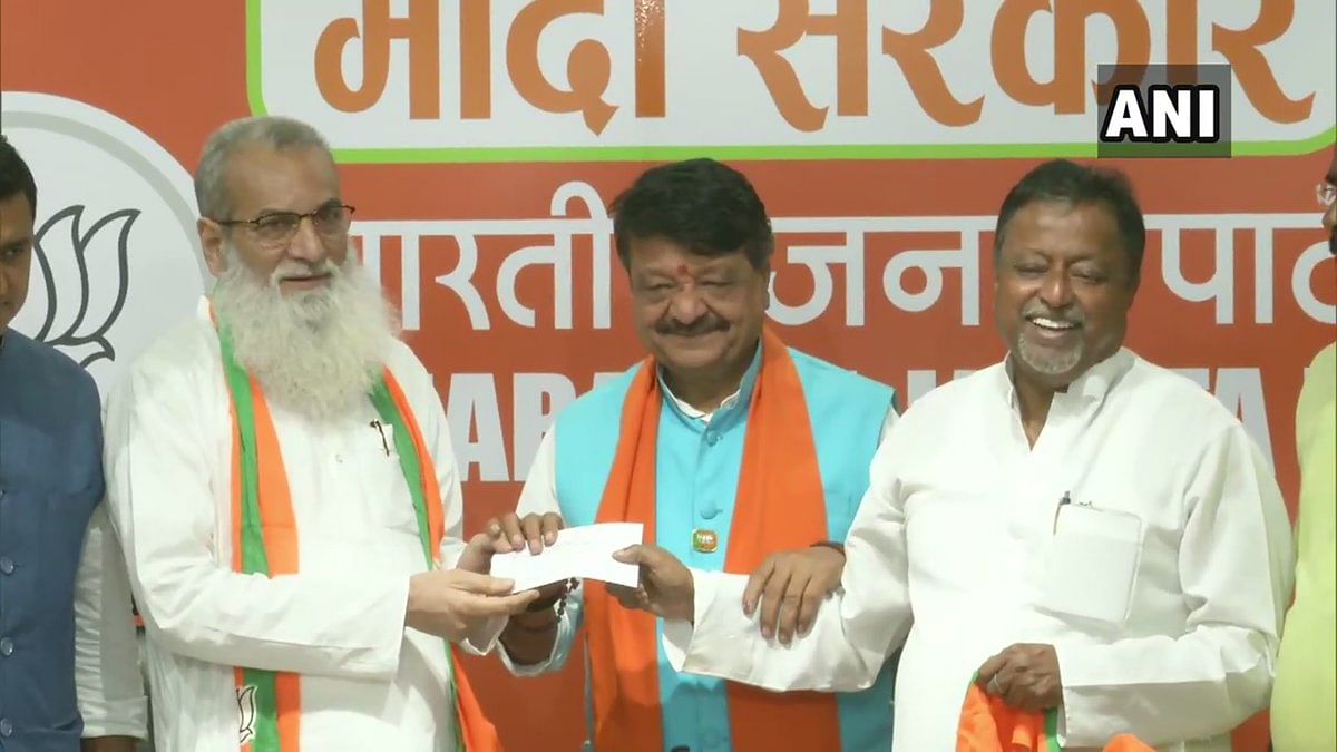 Trinamool Congress MLA from Labhpur in West Bengal, Manirul Islam, joined the BJP in New Delhi.