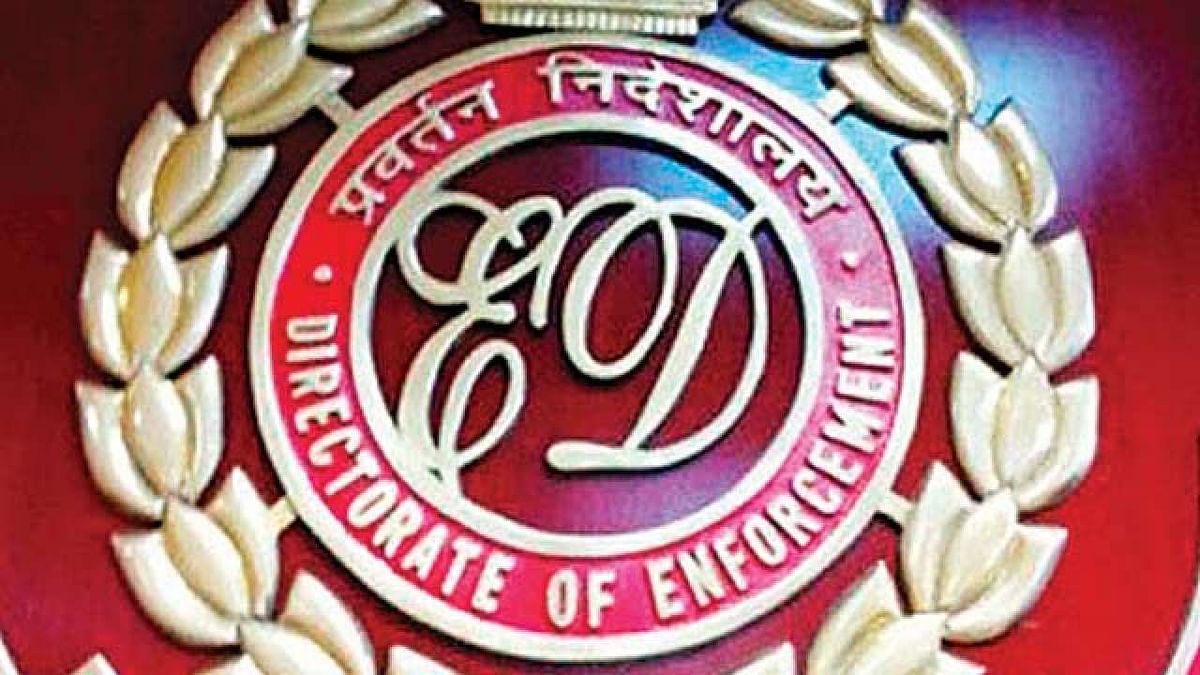 Deccan Chronicle Bank Loan Fraud Case: ED Conducts Fresh Searches