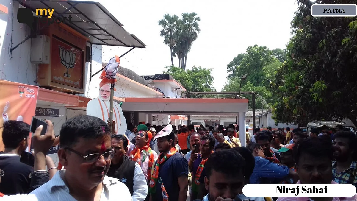 Bihar Election Results: Narendra Modi is all set to return to power. 