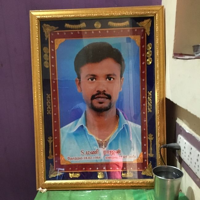 13 people were shot and killed on 22 May 2018 during the anti-sterlite protest in Thoothukudi, Tamil Nadu.