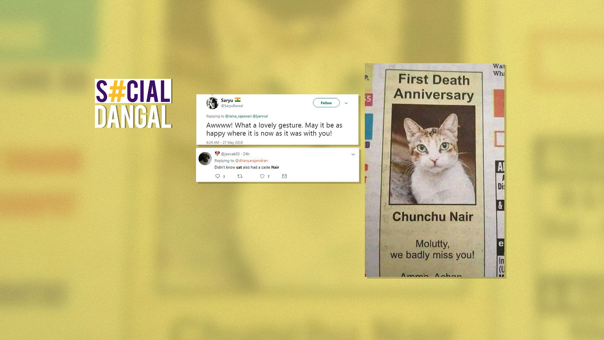 Chunchu Nair’s first death anniversary advertisement drew mixed reactions.&nbsp;