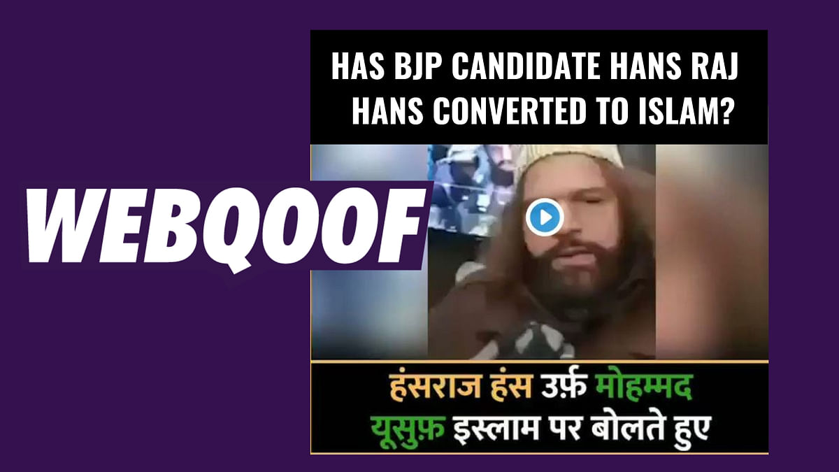 Is Hans Raj Hans Muslim? AAP IT Cell Head Tweets Misleading Video