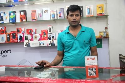 Paytm Mall (Photo: IANS)