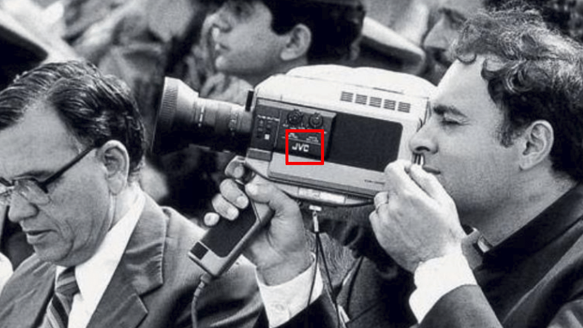 A viral image doing the round on social media falsely claims that Rajiv Gandhi used a digital camera in 1983.