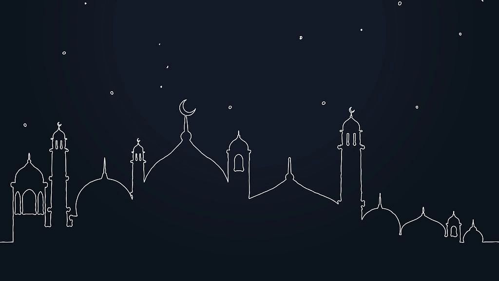 Ramadan 2020: The holy month of Ramadan will begin in the last week of April