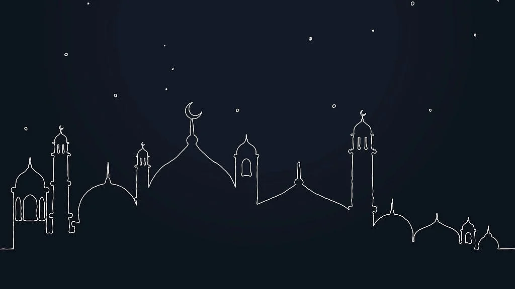 Ramadan 2020: The holy month of Ramadan will begin in the last week of April.