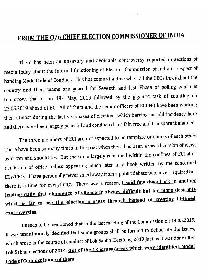 Ashok Lavasa Skips EC Meetings Over MCC Row, CEC Arora Responds