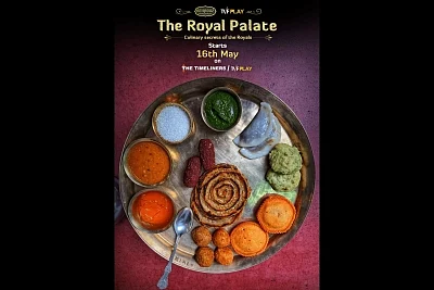 The Royal Palate.