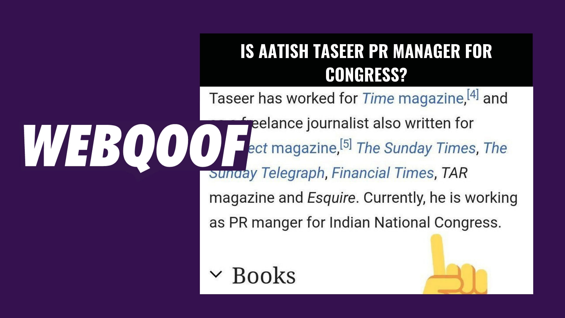The Wikipedia page of author of TIME magazine’s article on PM Modi was changed. No, he’s not the PR Manager for Congress.