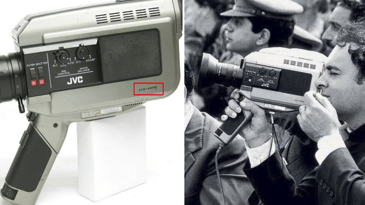 A viral image doing the round on social media falsely claims that Rajiv Gandhi used a digital camera in 1983.