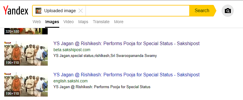 The reverse image search led us to a post that claimed that Reddy was performing a special pooja.