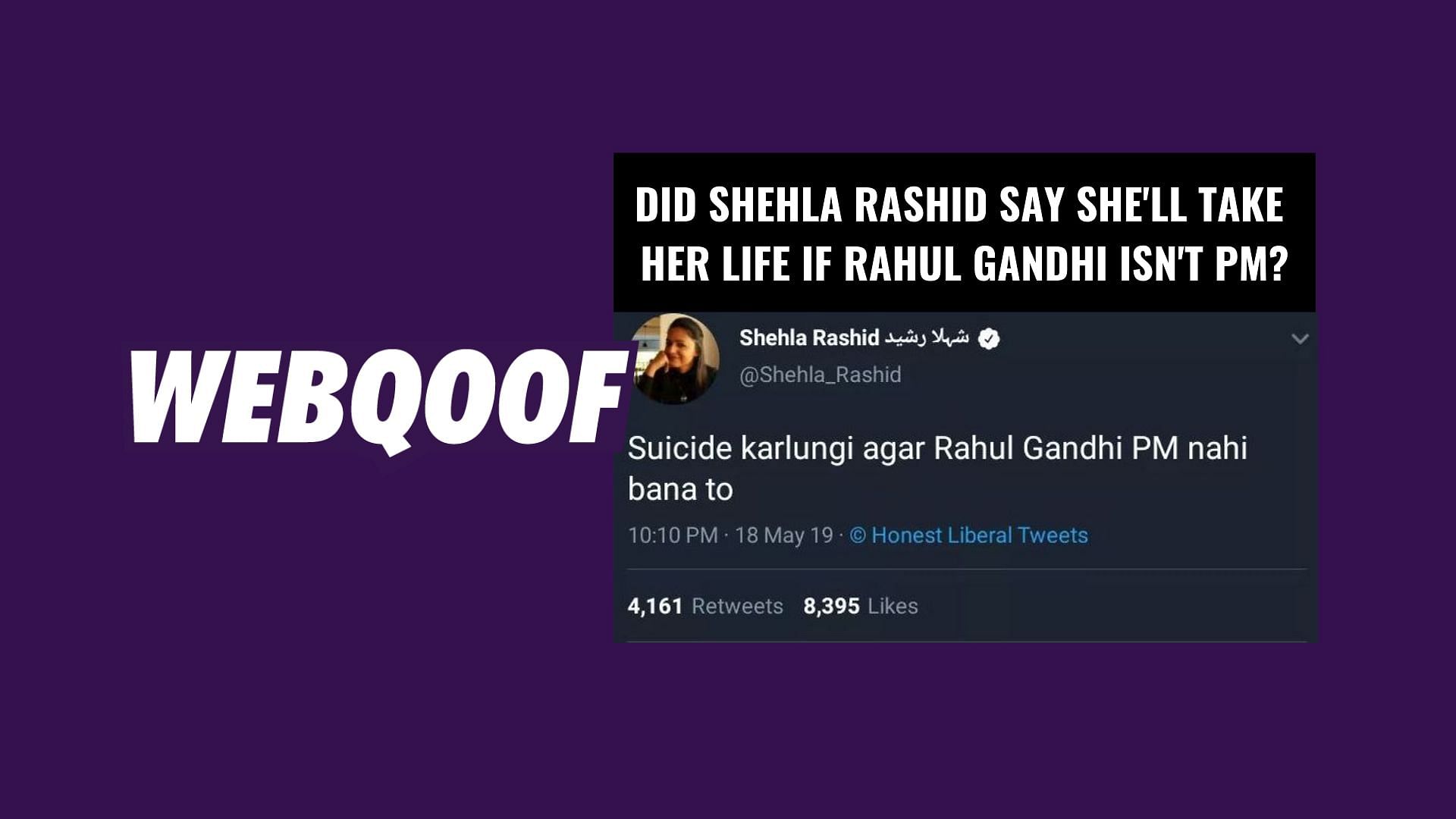 Shehla Rashid’s Viral Twitter Post Fact Check: The tweet has been morphed, and has been called out by Rashid herself.