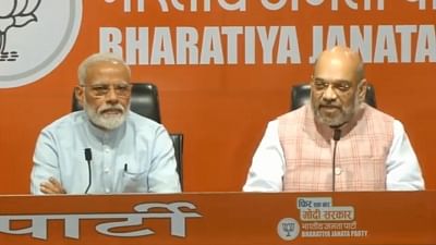 New Delhi: Prime Minister Narendra Modi and BJP chief Amit Shah address a press conference at the party