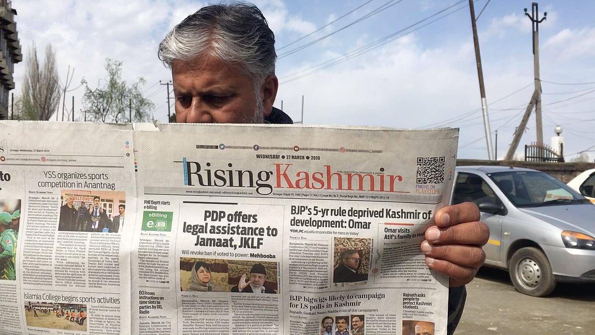 <i>Rising Kashmir </i>is one of the most popular English dailies in Jammu and Kashmir.&nbsp;