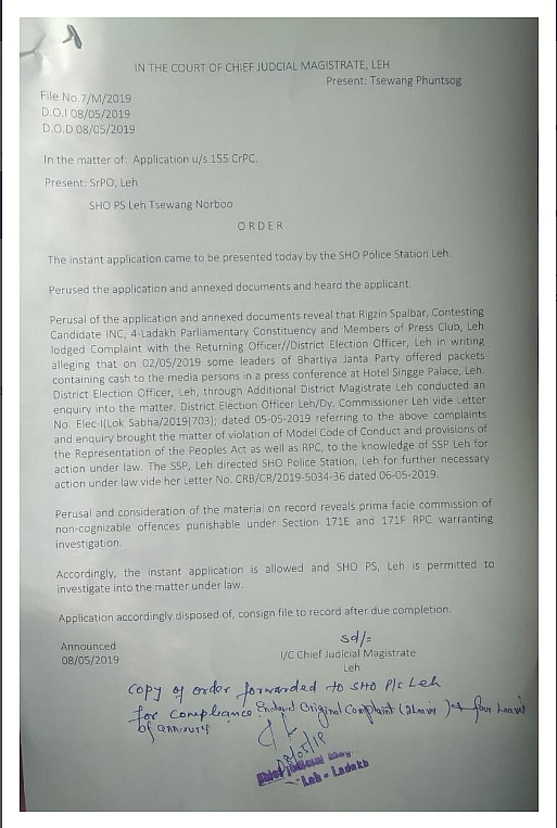 FIR Filed Against J&K BJP Leaders for Attempt to Bribe Journalists
