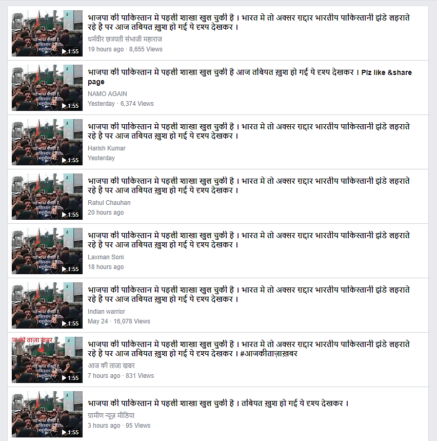 The video is viral on Facebook.