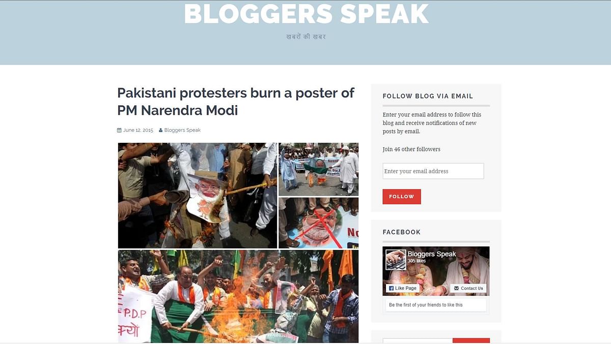 The flag was burnt by Pakistani protesters who were angry about PM Modi’s remarks made in 2015.