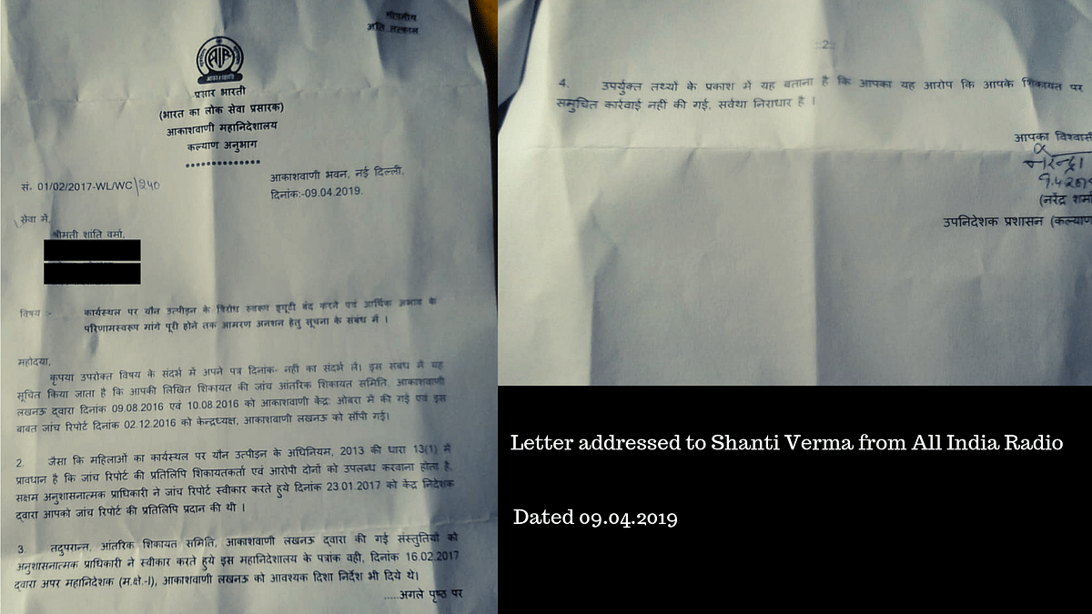 Alleging that AIR did not properly investigate her complaints of sexual harassment, Shanti Verma had started a fast.