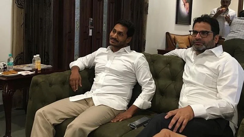 YSR Jagan is on course to form the next government in Andhra Pradesh.