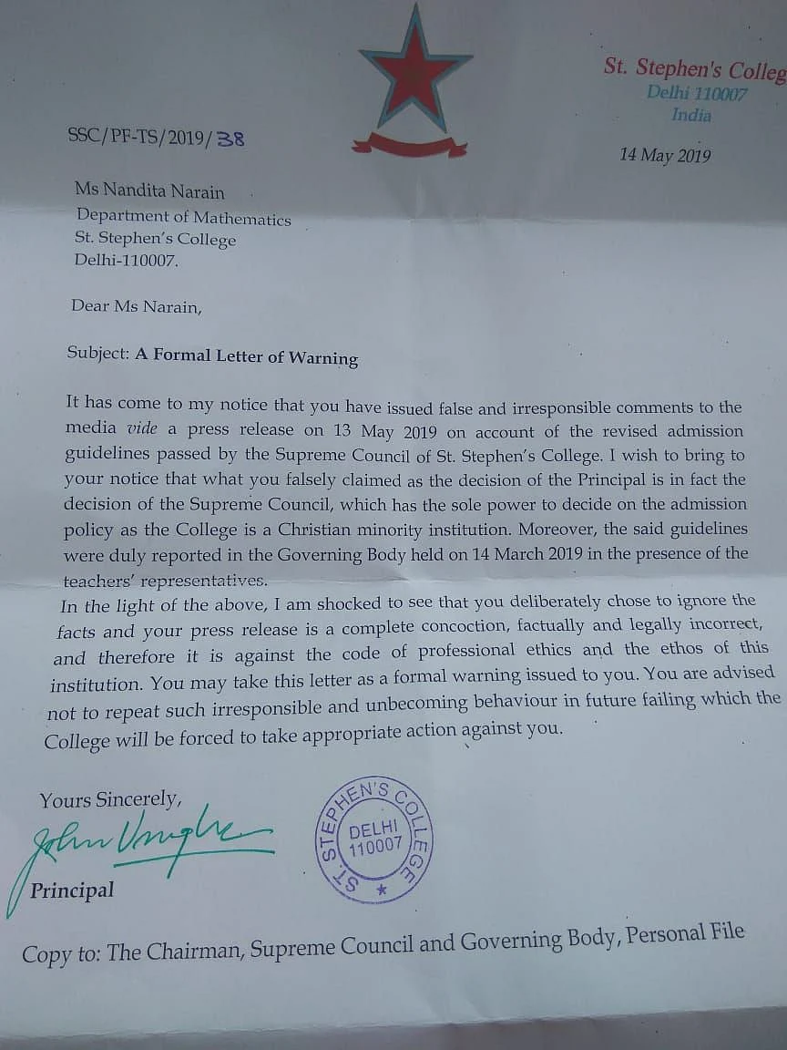 Warning letter issued by the Principal.