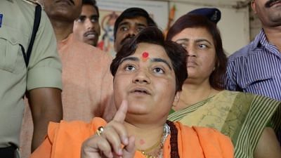 Pragya Singh Thakur has been asked to present herself in front of a special NIA Court regarding the 2008 Malegaon Blast case.&nbsp;