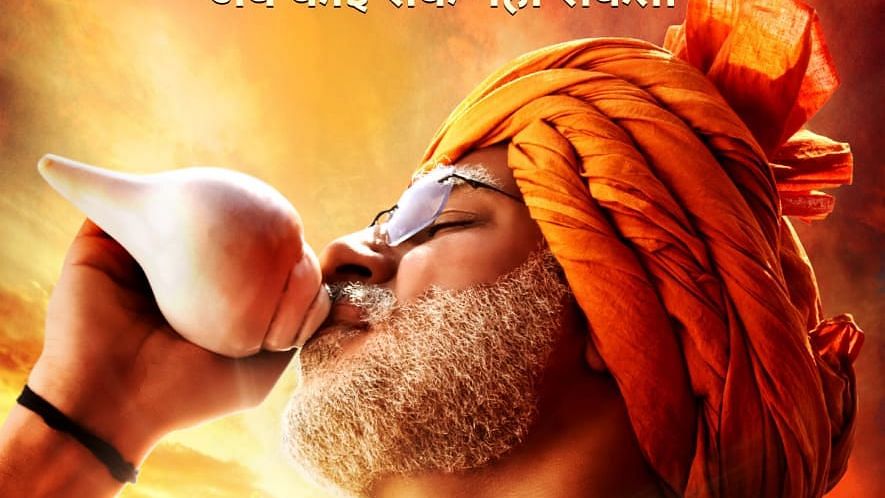A poster for upcoming Modi biopic <i>PM Narendra Modi</i>.