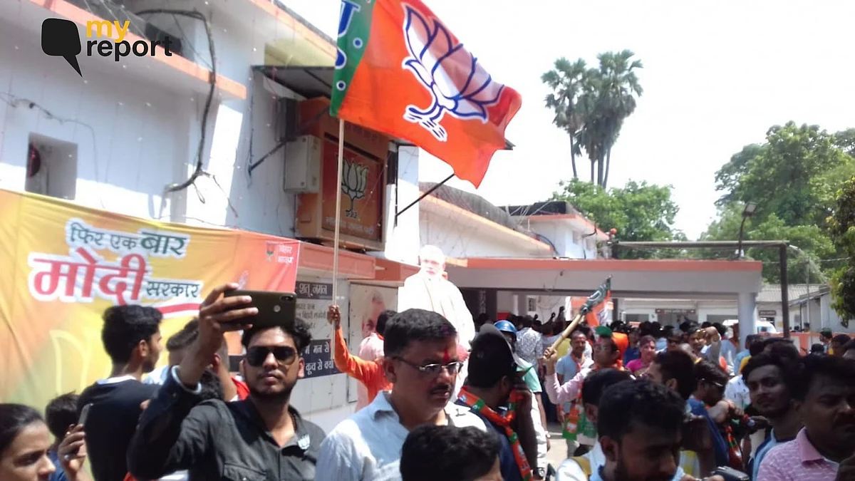 Bihar Election Results: The initial trends show that The BJP-JD(U) alliance has raced ahead in Bihar.