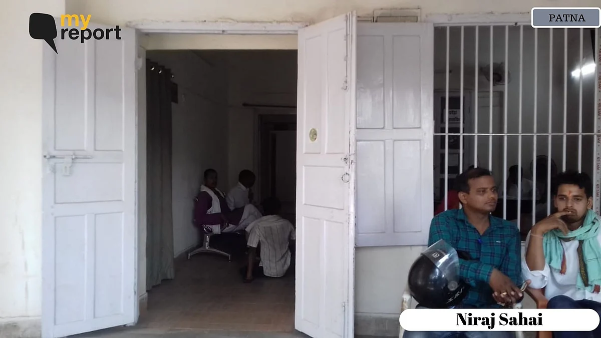 Bihar Election Results: The RJD office is all quiet. 