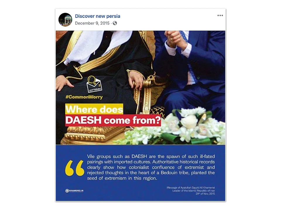 Facebook Removes More Fake Accounts/Pages from Iran