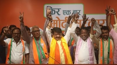 New Delhi: Three Trinamool Congress MLAs, including the party
