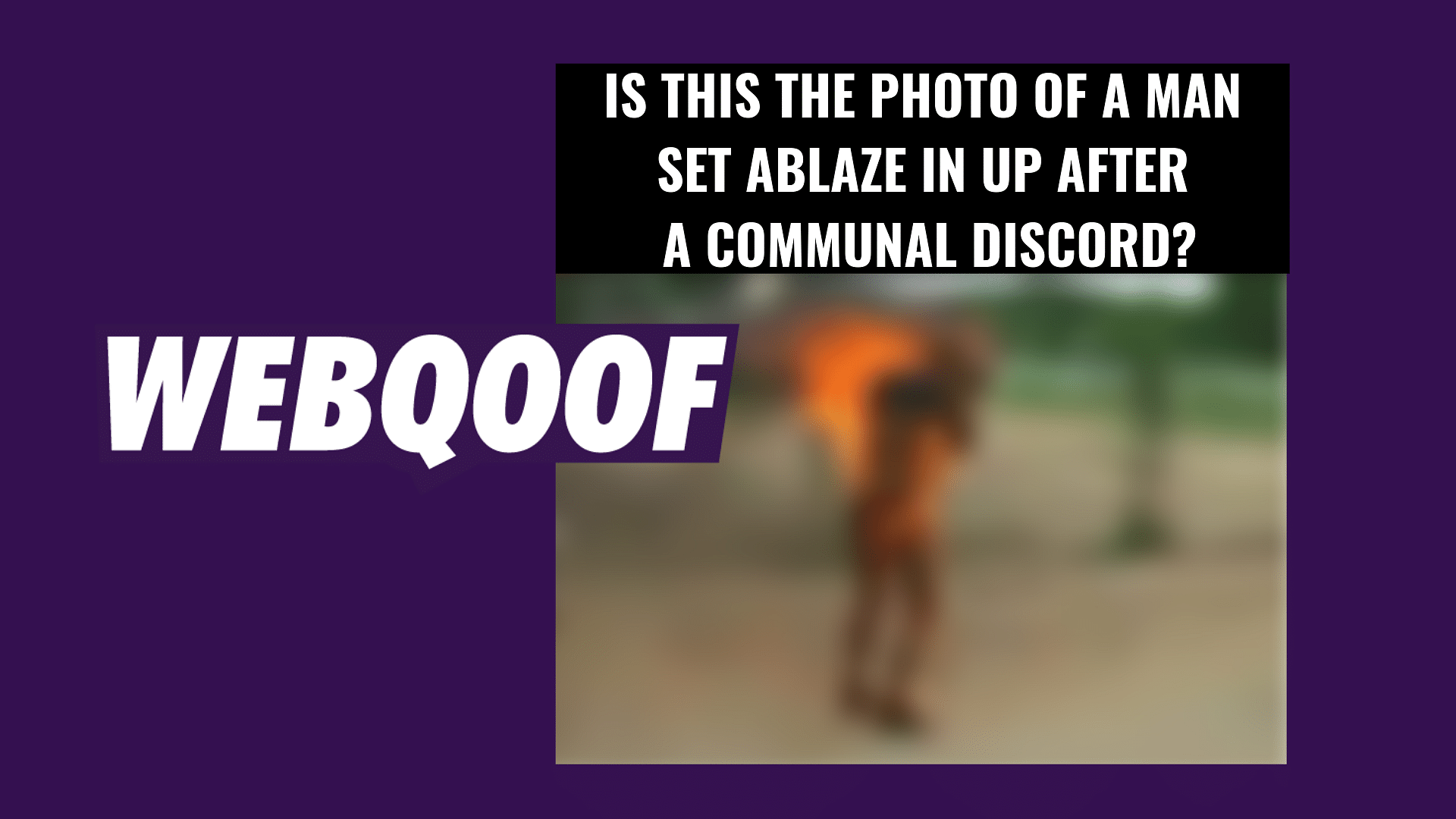 UP’s Gonda Viral Photo Fact Check: The image being circulated dates back to 2013.