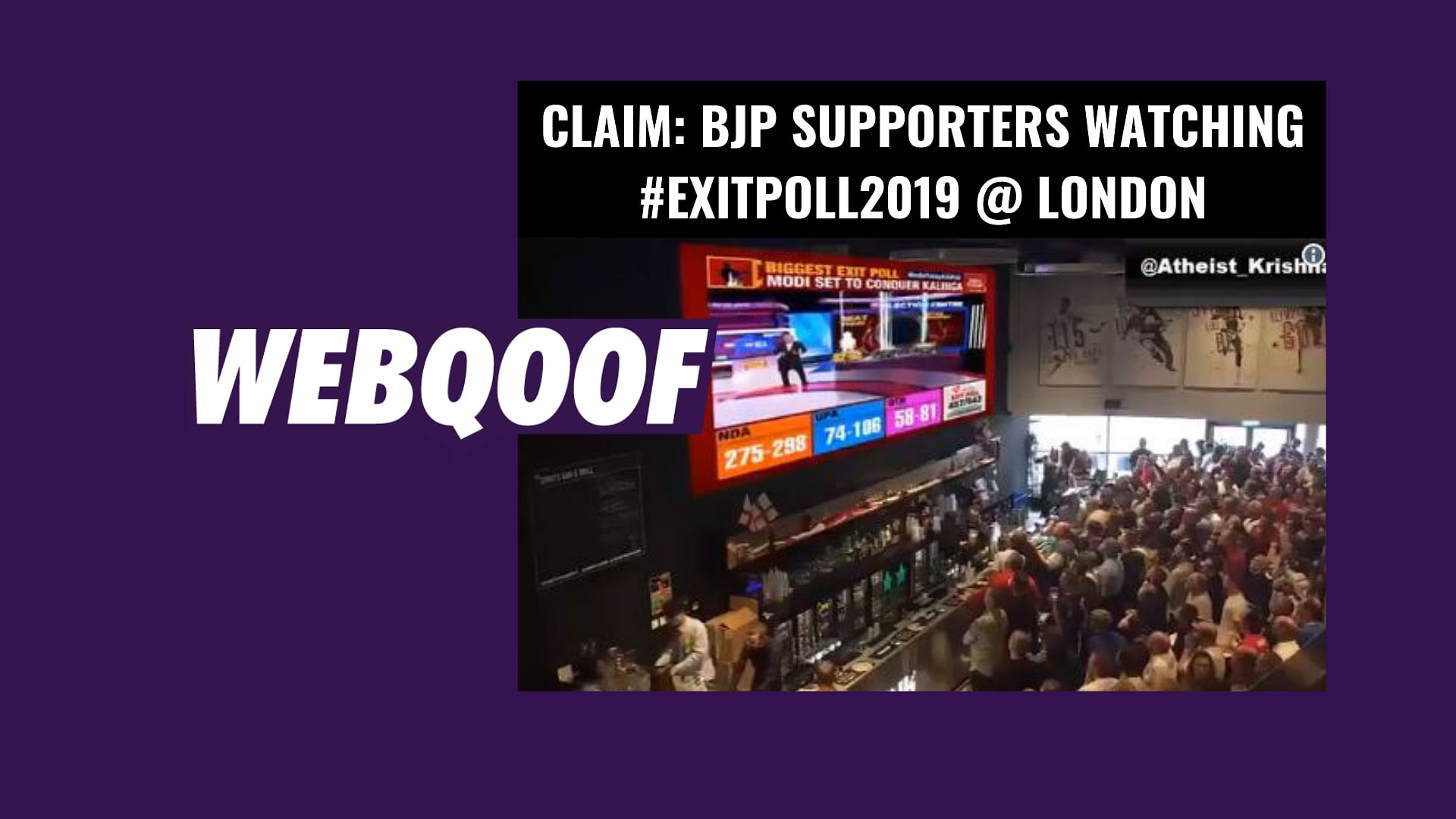 Exit Poll Viral Video Fact Check: The video has been morphed, and carries the watermark “Atheist_Krishna”, a well-known video editor on Twitter. &nbsp;