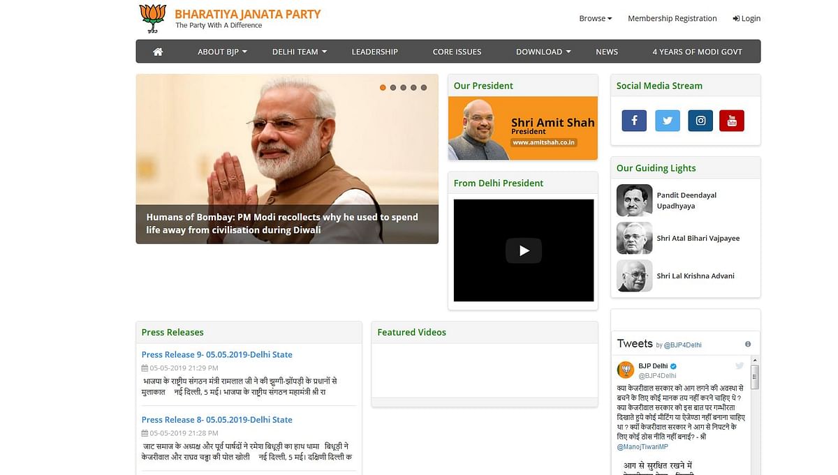 The political party’s Delhi website was hacked on 30 May and filled with content around beef and some recipes.