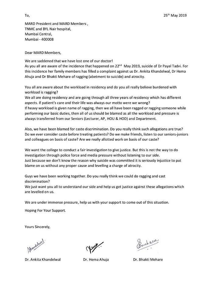 Anti-Ragging Panel Found Payal Tadvi Was Harassed: Source