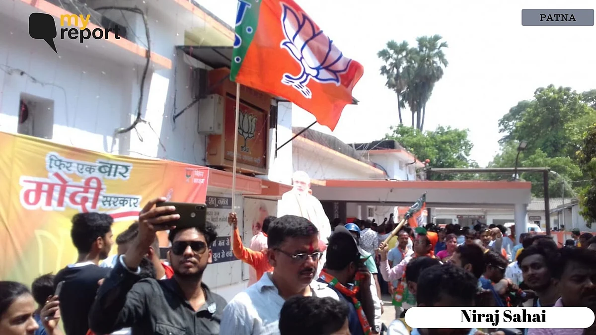 Bihar Election Results: It’s all smiles!