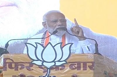 Hoshangabad: Prime Minister Narendra Modi addresses a public rally in Madhya Pradesh
