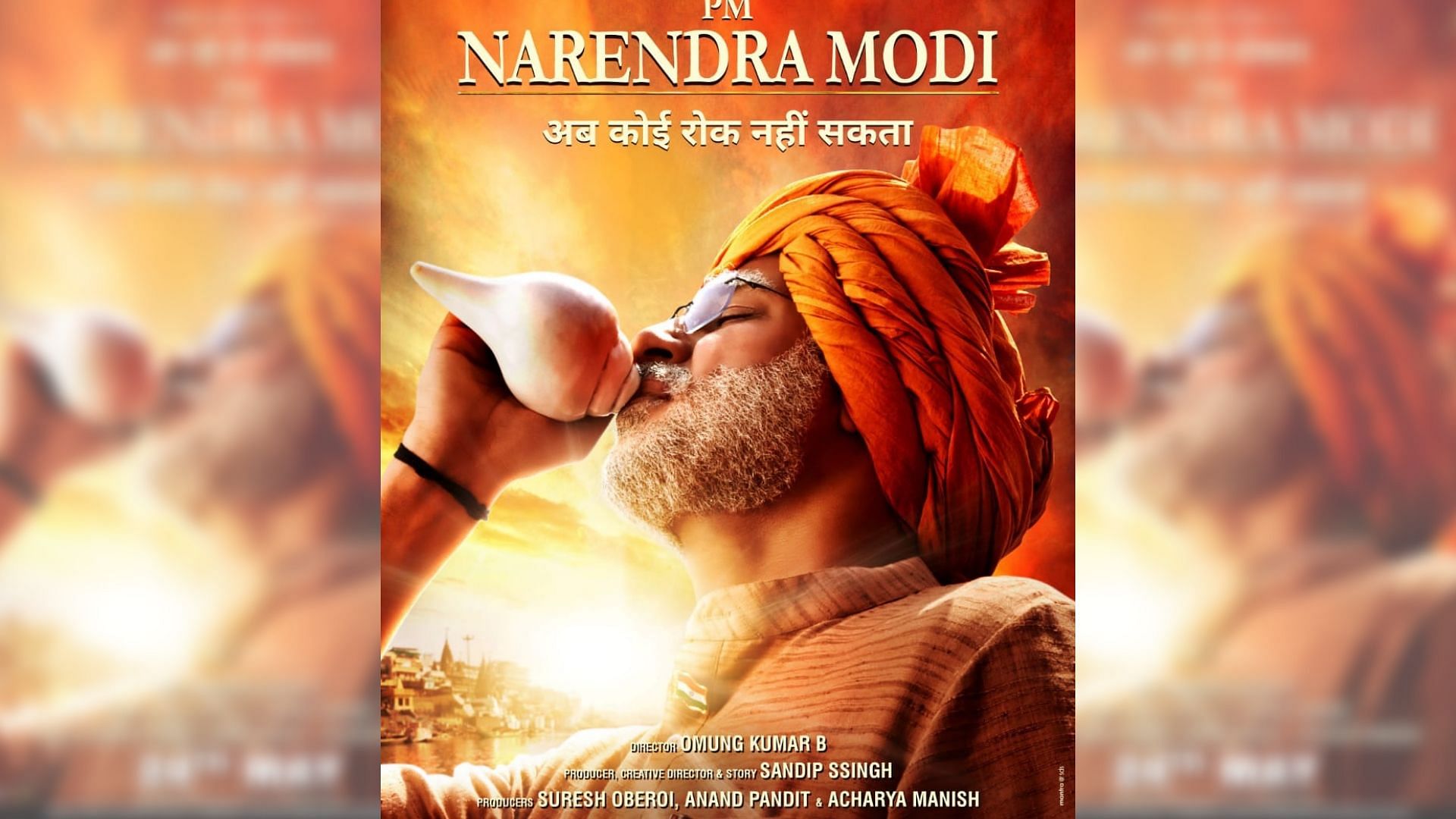 A new poster for <i>PM Narendra Modi</i>, the upcoming biopic on Modi was released following exit polls.