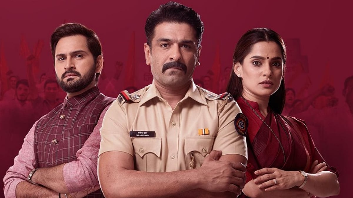 City Of Dreams Hotstar Review Reasonswhy You Absolutely Cannot Miss This City Of Dreams Hotstar Review Reasonswhy You Absolutely Cannot Miss This