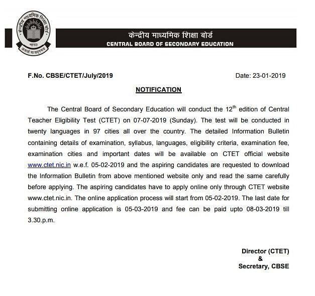 Important instructions, exam schedule & other details about CTET 2019 Examination to be conducted on 7 July 2019.