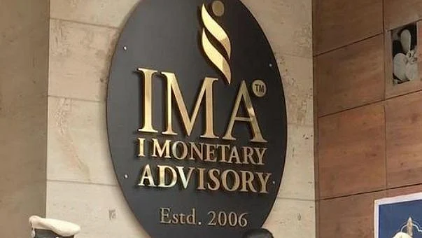 IMA Jewels office in Bengaluru.