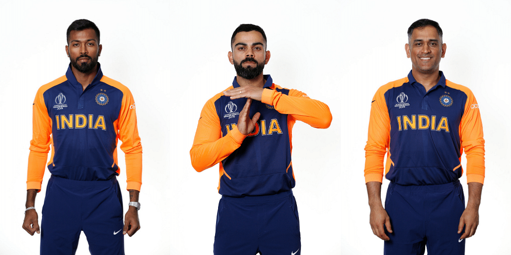 dhoni india jersey