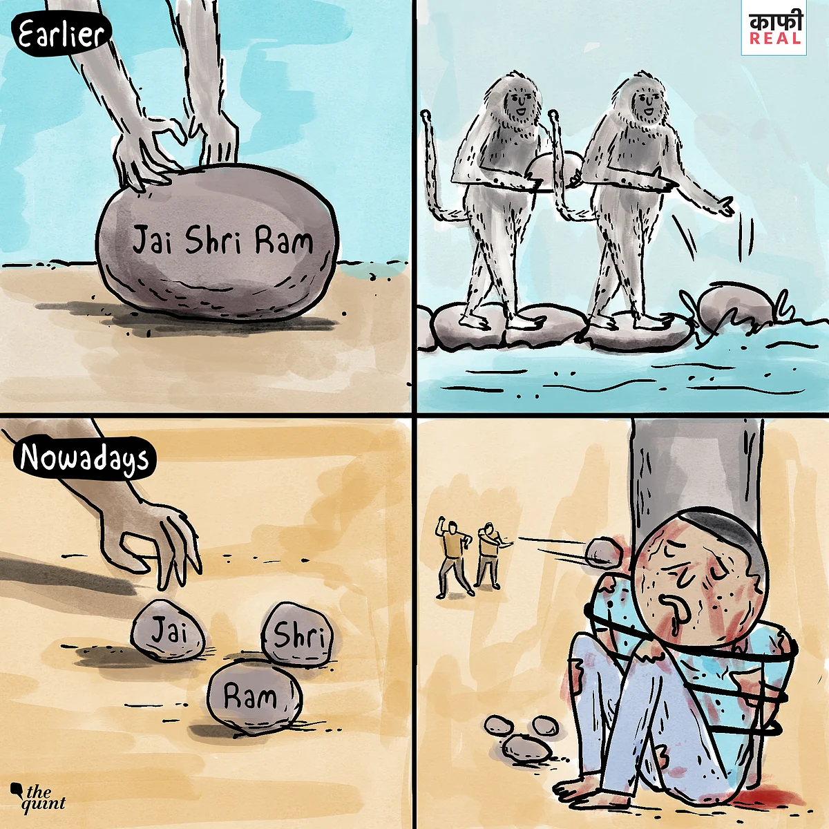 A 24-year-old Muslim man was forced to say ‘Jai Shri Ram’ as he was beaten for 18 hours straight.
