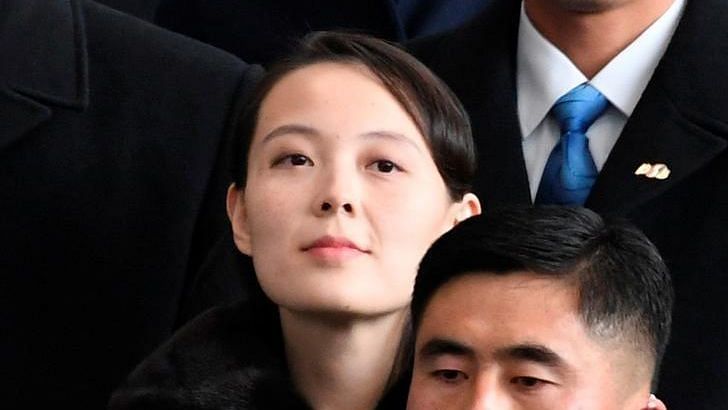 North Korean leader Kim Jong Un’s younger sister, Kim Yo-jong