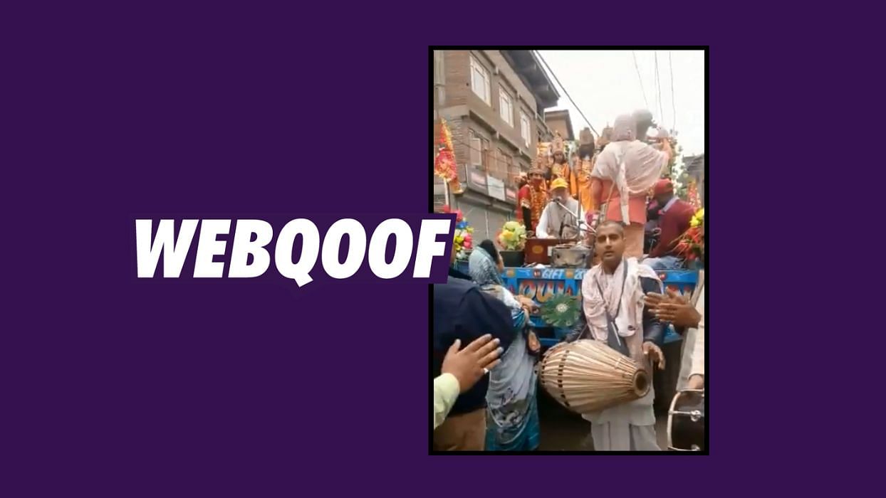 A viral video falsely claimed that it was from Prabhat Pheri held in Srinagar.