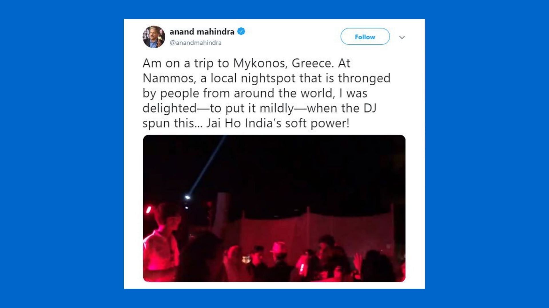 Anand Mahindra tweeted a video from a Greece club where ‘Lamborghini’ was playing.&nbsp;