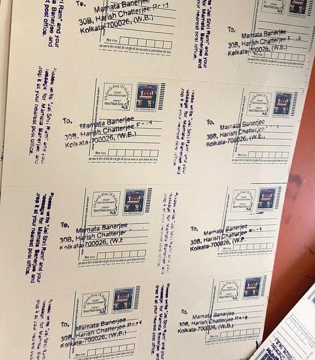 BJP Says Will Send 10 Lakh ‘Jai Shri Ram’ Post Cards to Mamata