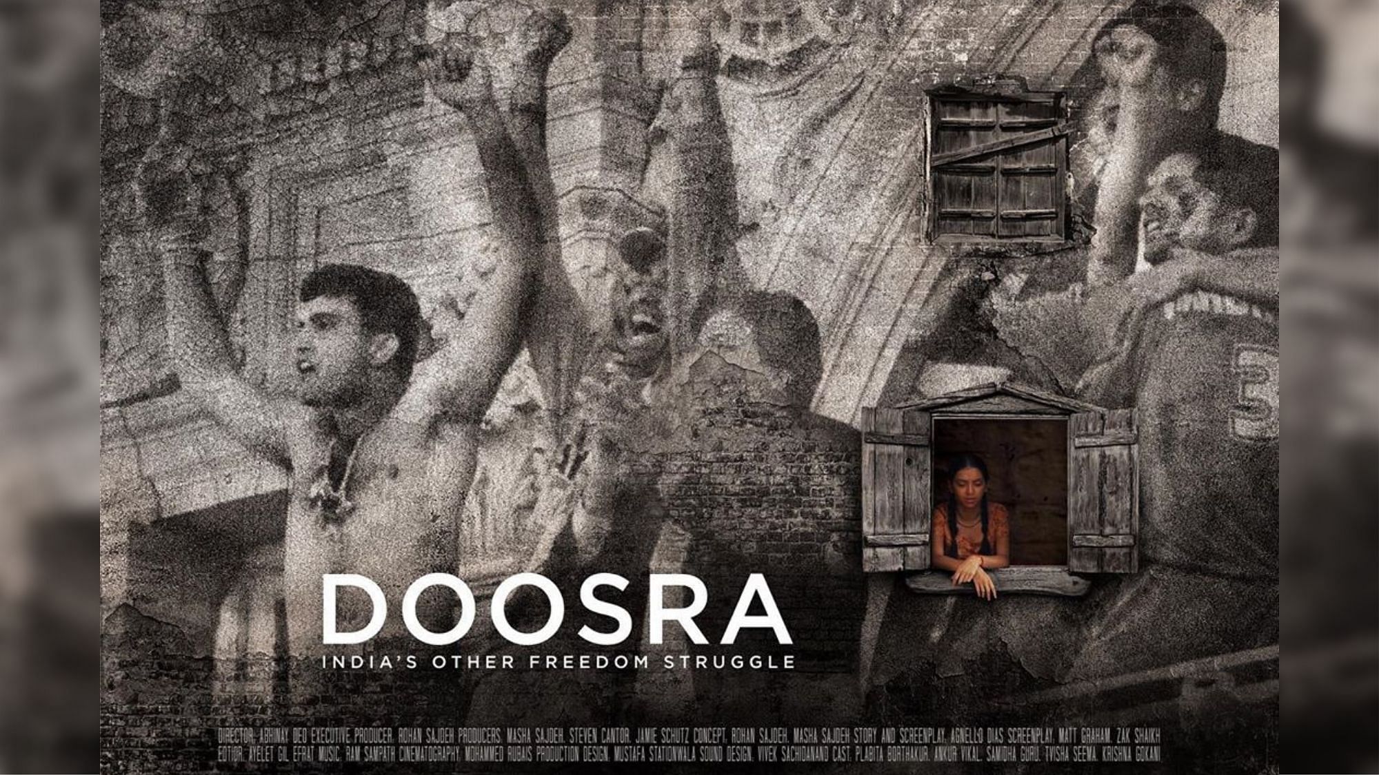 Poster of <i>Doosra.</i>